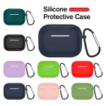 Airpods Pro 2 Soft Silicone Case With Hanging Clip (random Color)