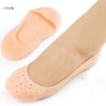Smiling Foot Anti Crack Full Length Silicone Protector Moisturizing Socks