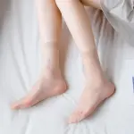 Female Thin Silk Transparent Sexy Ankle Nylon Socks Set (random Color)