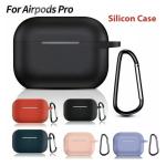 Airpods Pro 2 Soft Silicone Case With Hanging Clip (random Color)