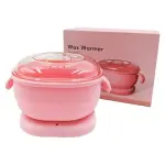 Portable Silicone Wax Warmer / Wax Heater Machine Hot Pot | Hot Hair Removal Machine