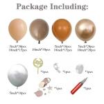 Balloon Garland Kit Coffee Brown For Garland Theme Party Birthday Baby Shower Wedding Decorations (155 Pcs Of Different Balloons In 1 Packet)